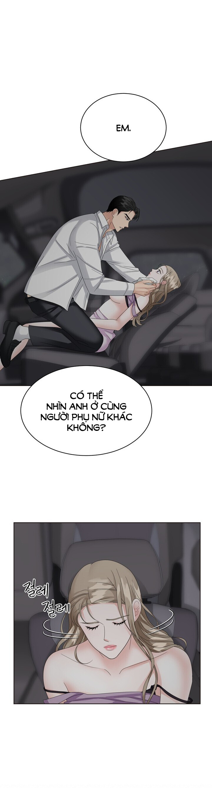 [18+] vị của sếp CHAPTER 14 - Next 14.1