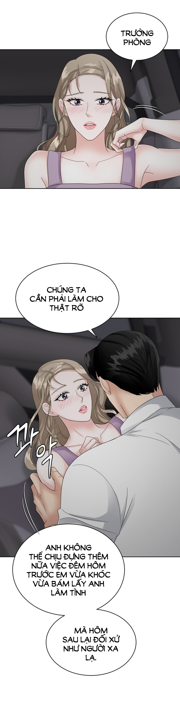 [18+] vị của sếp CHAPTER 14 - Next 14.1