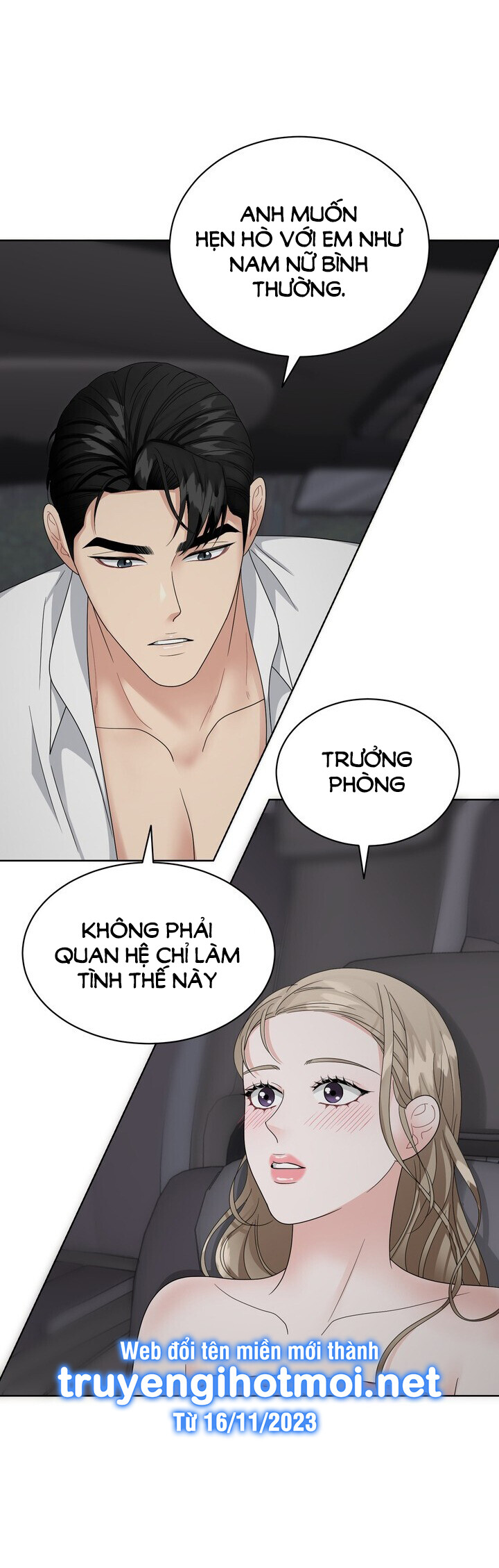 [18+] vị của sếp CHAPTER 14 - Next 14.1