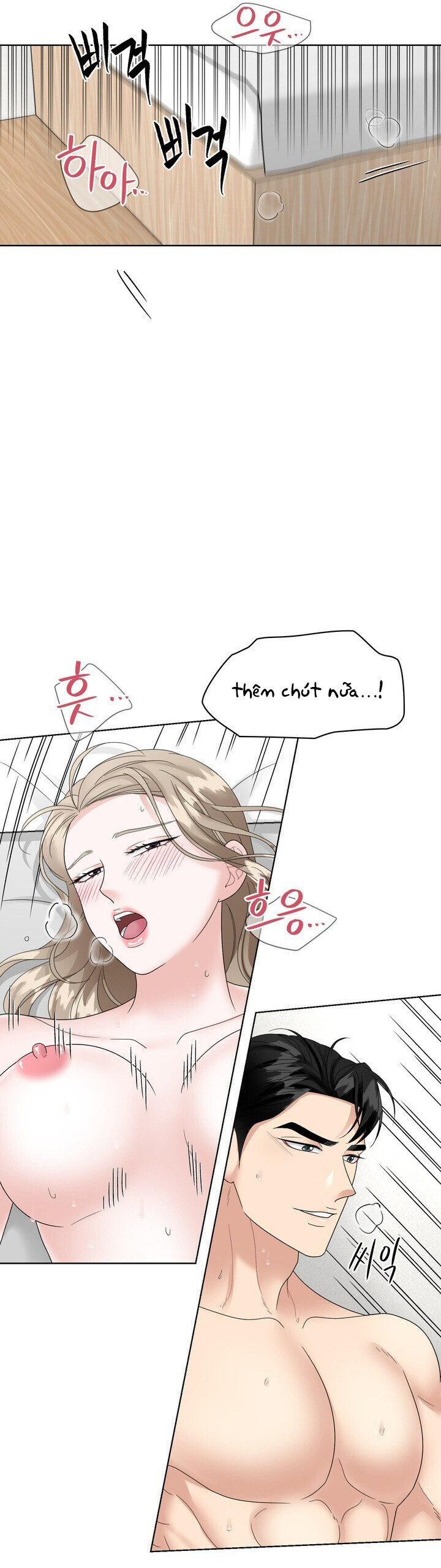 [18+] vị của sếp CHAPTER 16 - Next 16.1