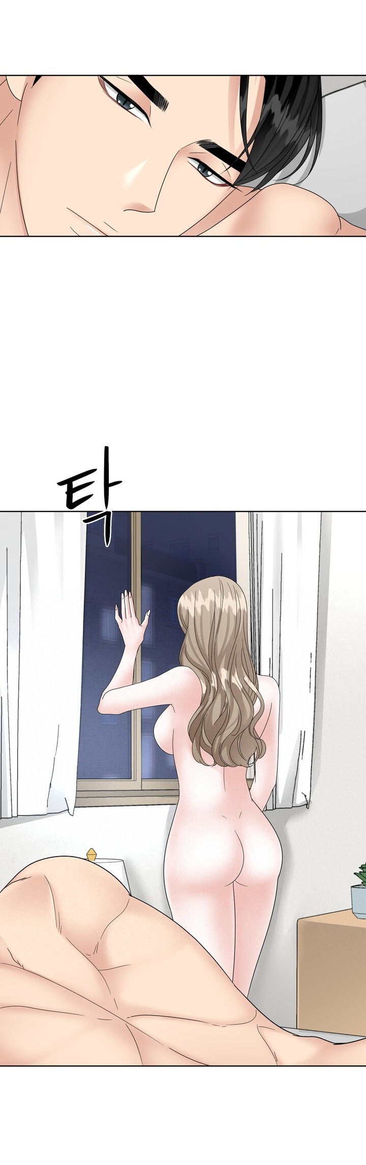 [18+] vị của sếp CHAPTER 15 - Trang 2