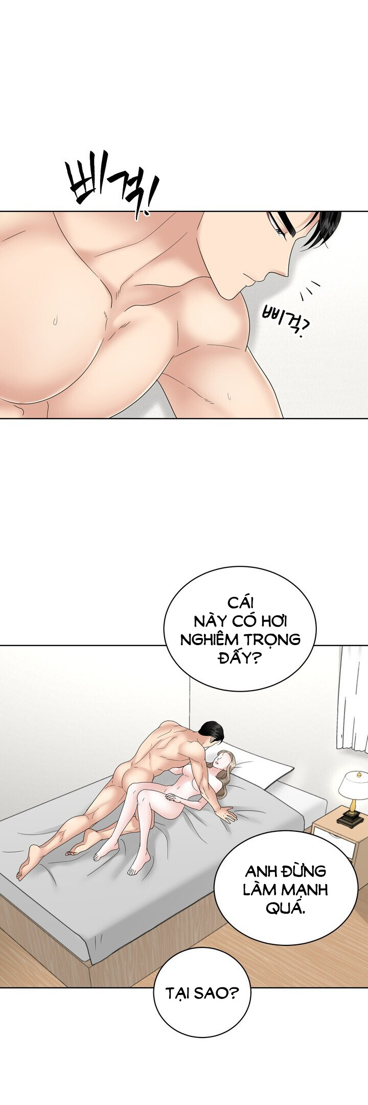 [18+] vị của sếp CHAPTER 16 - Next 16.1