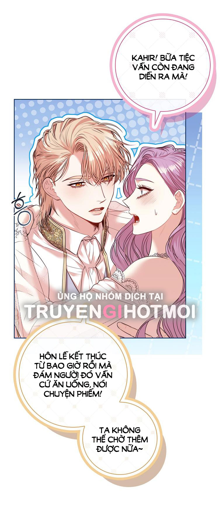 TRỞ THÀNH THƯ KÝ CỦA BẠO CHÚA Chap 110 - Trang 2