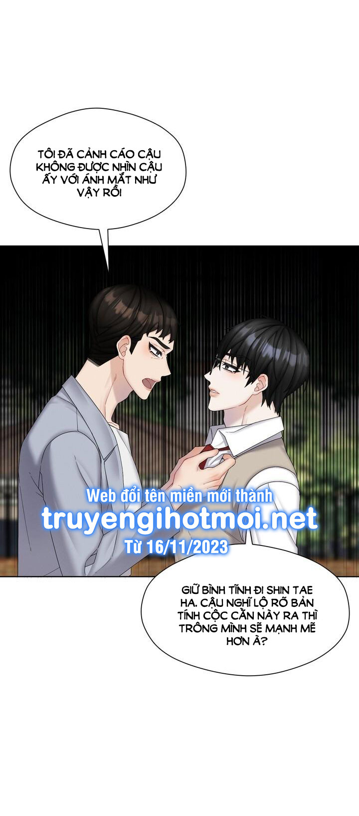 TRÒ CHƠI GIỮA HAI NGƯỜI Chap 24 - Trang 2