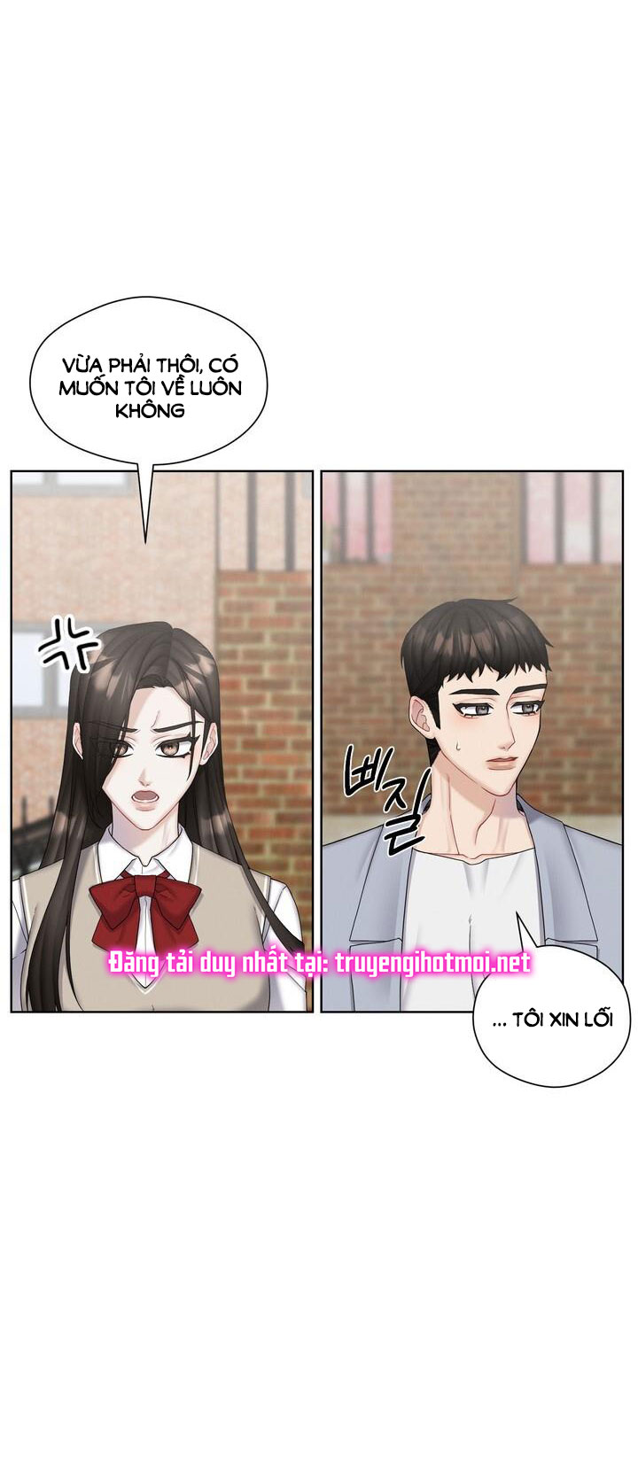 TRÒ CHƠI GIỮA HAI NGƯỜI Chap 24 - Trang 2