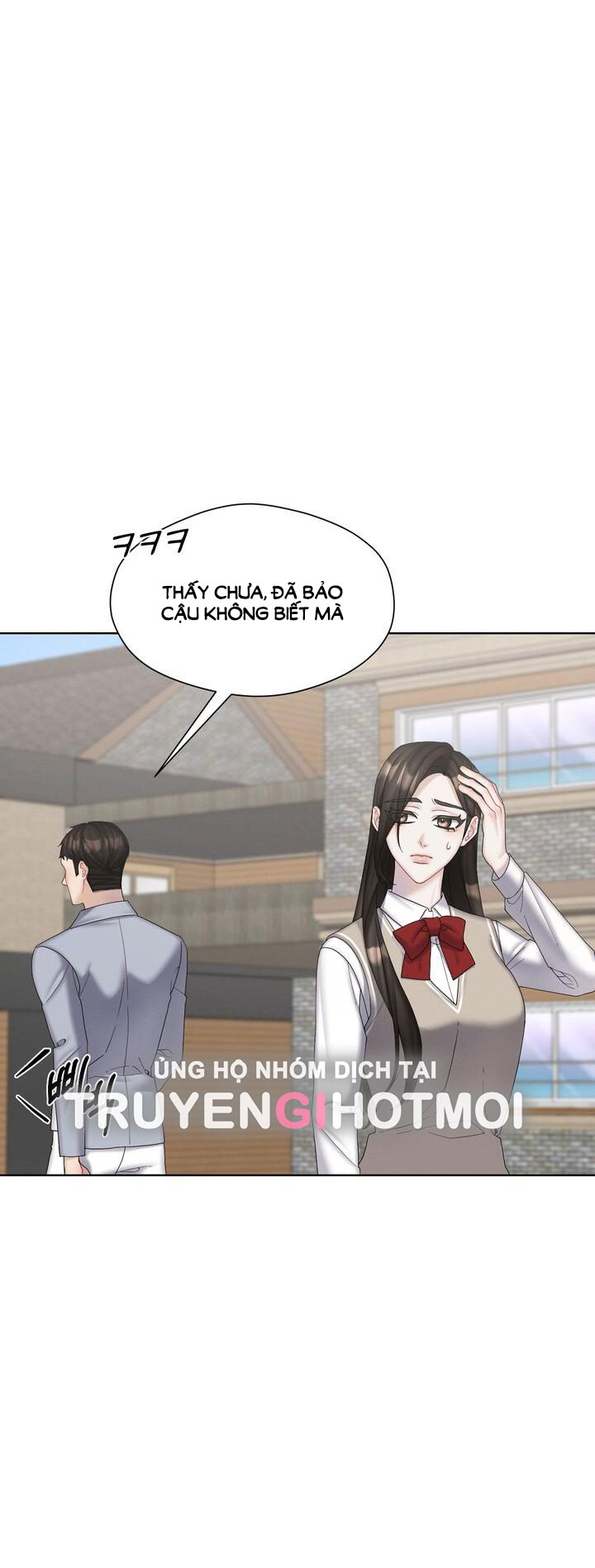 TRÒ CHƠI GIỮA HAI NGƯỜI Chap 24 - Trang 2