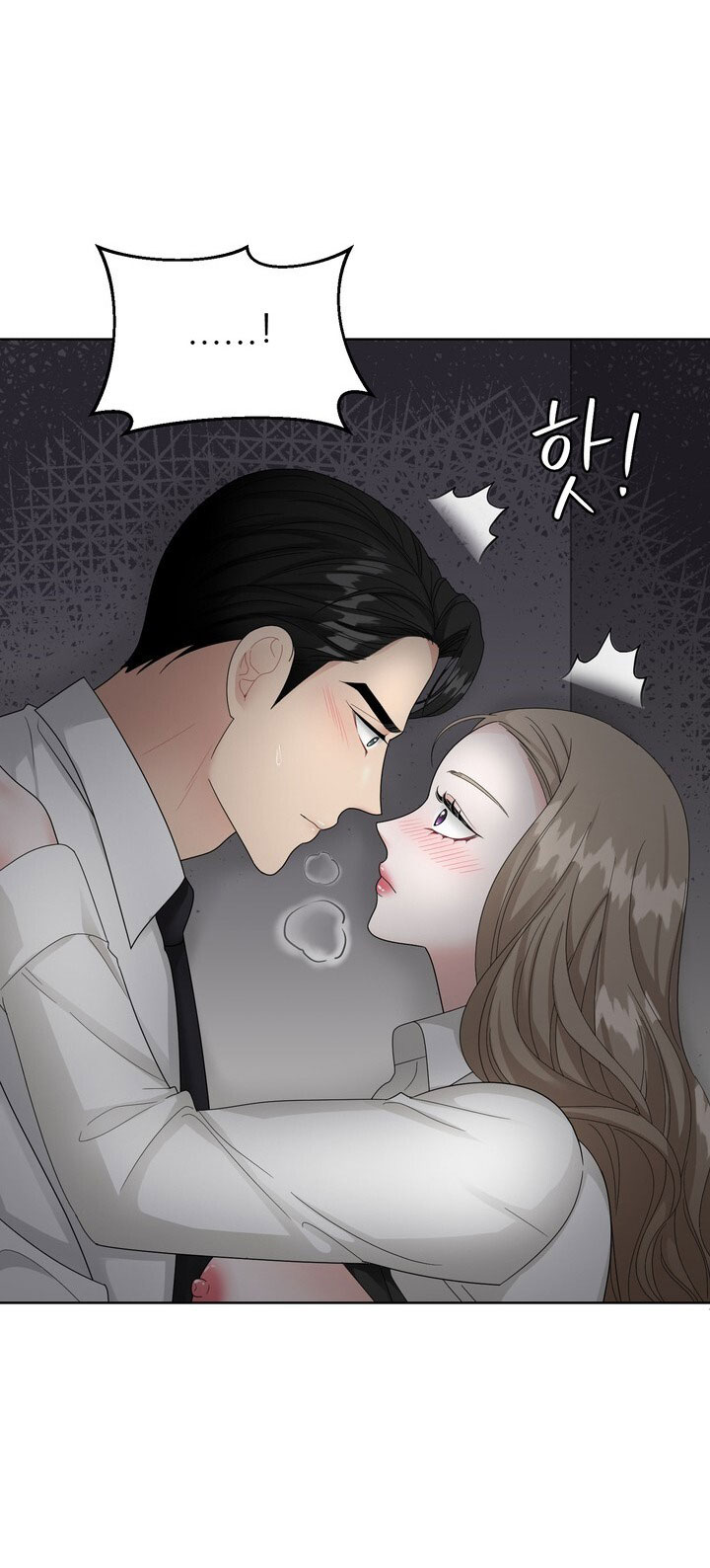 [18+] vị của sếp CHAPTER 7 - Next 7.1