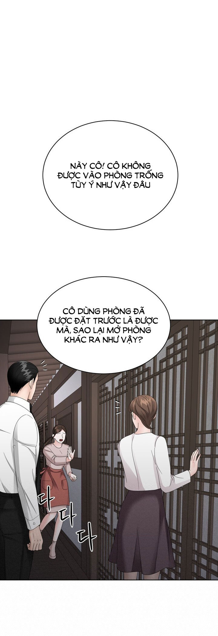 [18+] vị của sếp CHAPTER 7 - Next 7.1