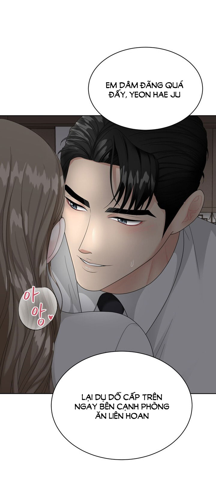 [18+] vị của sếp CHAPTER 7 - Next 7.1