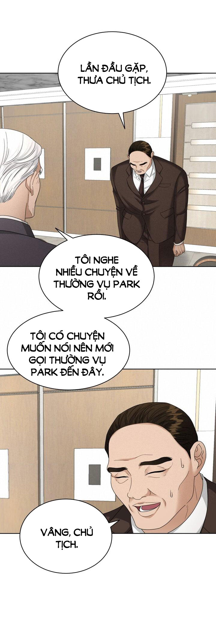 [18+] vị của sếp CHAPTER 17 - Next 17.1