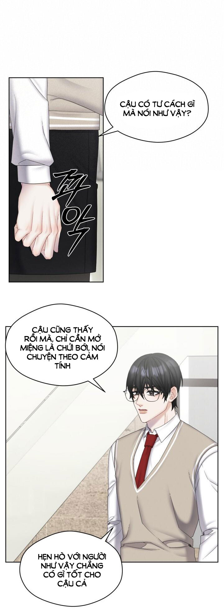 TRÒ CHƠI GIỮA HAI NGƯỜI Chap 25 - Trang 2