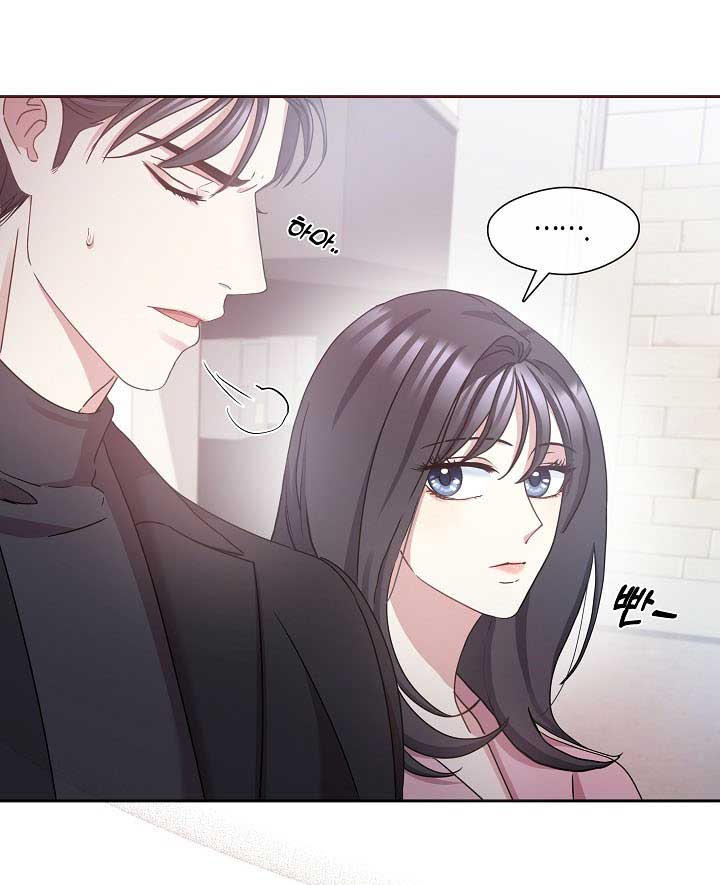 [18+] chó ngoan Chap 26 - Trang 2