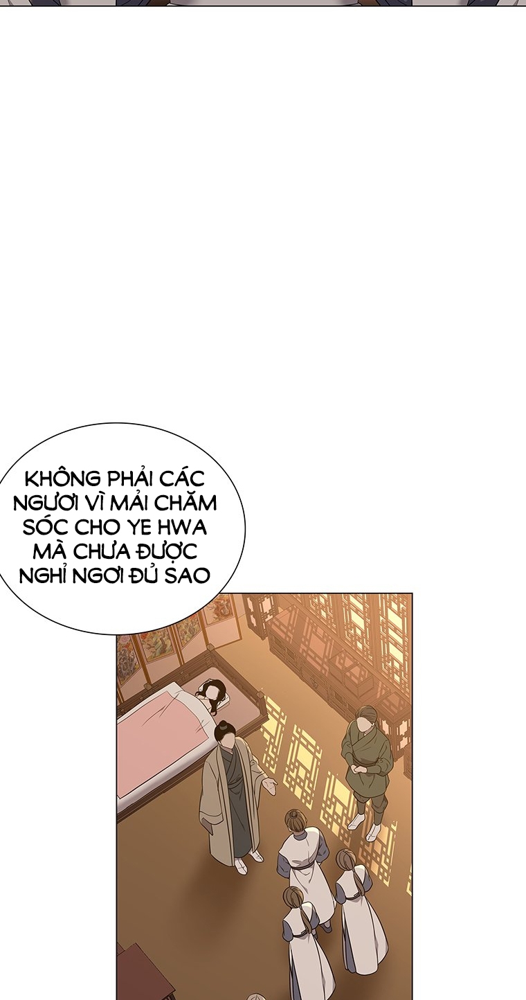 [18+] VE VÃN MÊ HOẶC HỒ LY Chap 59 - Trang 2