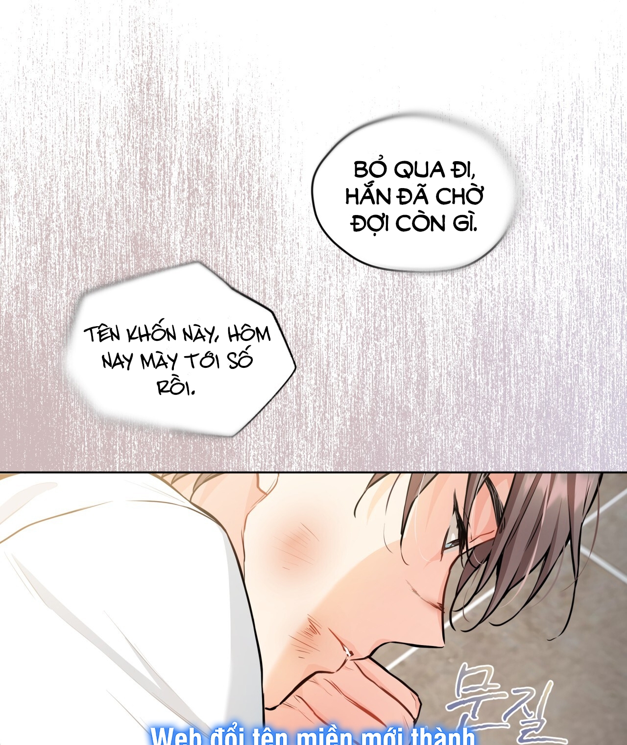 [18+] trong nhà tôi có chuột Chap 14 - Trang 2