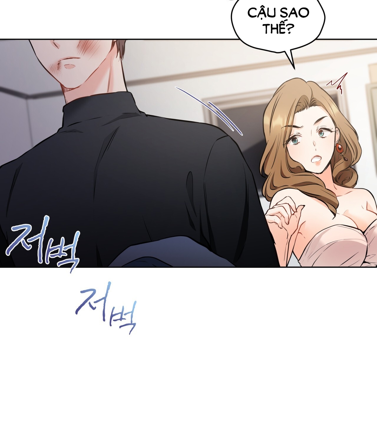 [18+] trong nhà tôi có chuột Chap 14 - Trang 2