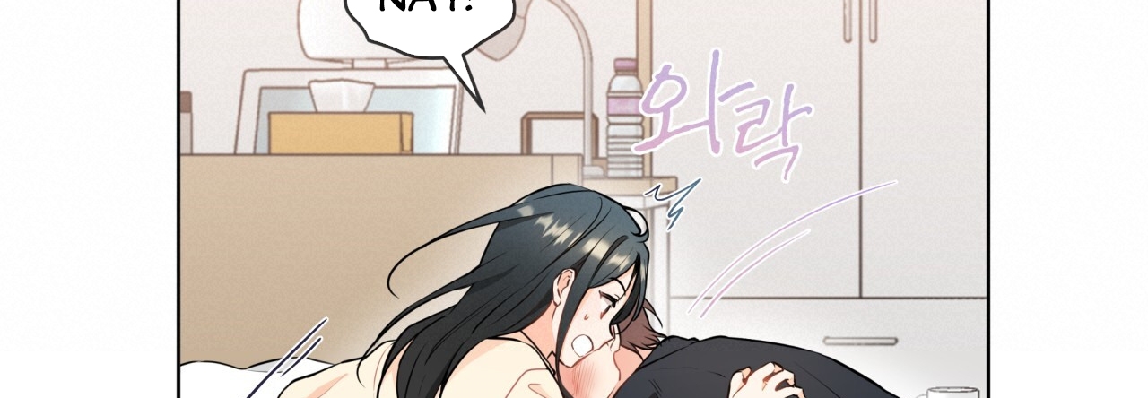 [18+] trong nhà tôi có chuột Chap 14 - Trang 2