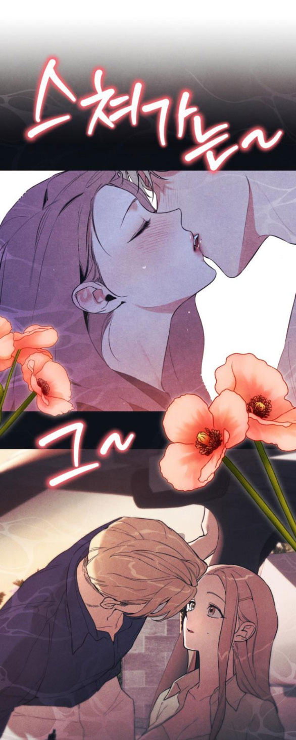 18+ Mong Ước Của Ác Ma Chap 27 - Next Chap 28