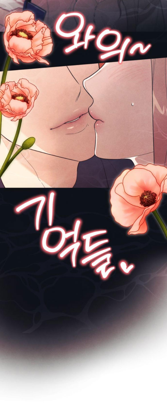 18+ Mong Ước Của Ác Ma Chap 27 - Next Chap 28