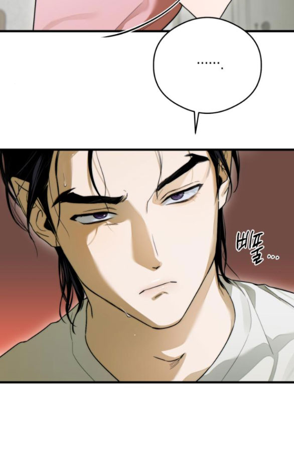 18+ Mong Ước Của Ác Ma Chap 26 - Next Chap 27