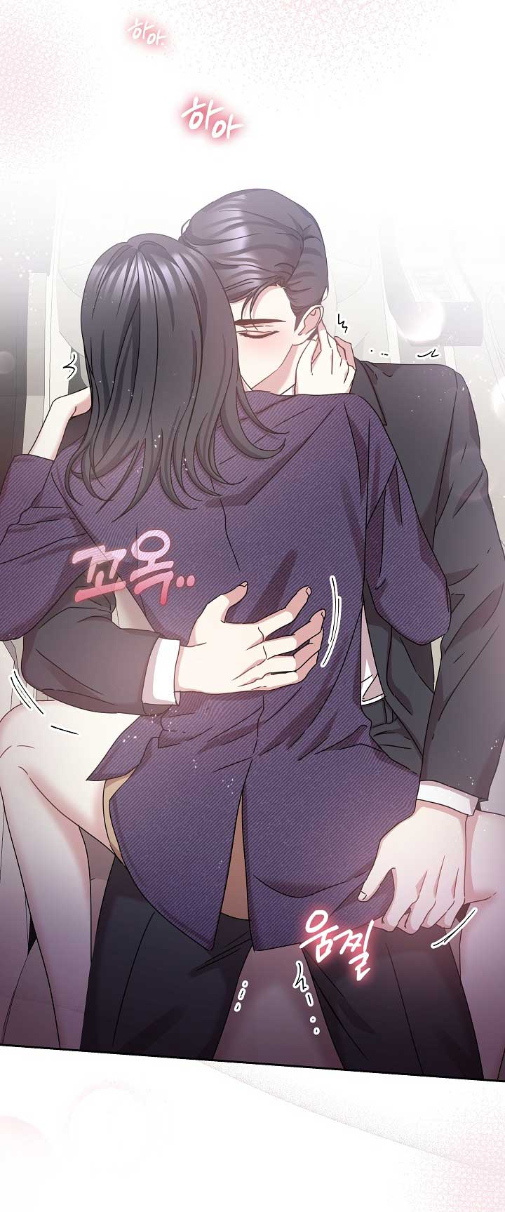 [18+] chó ngoan Chap 27 - Trang 2