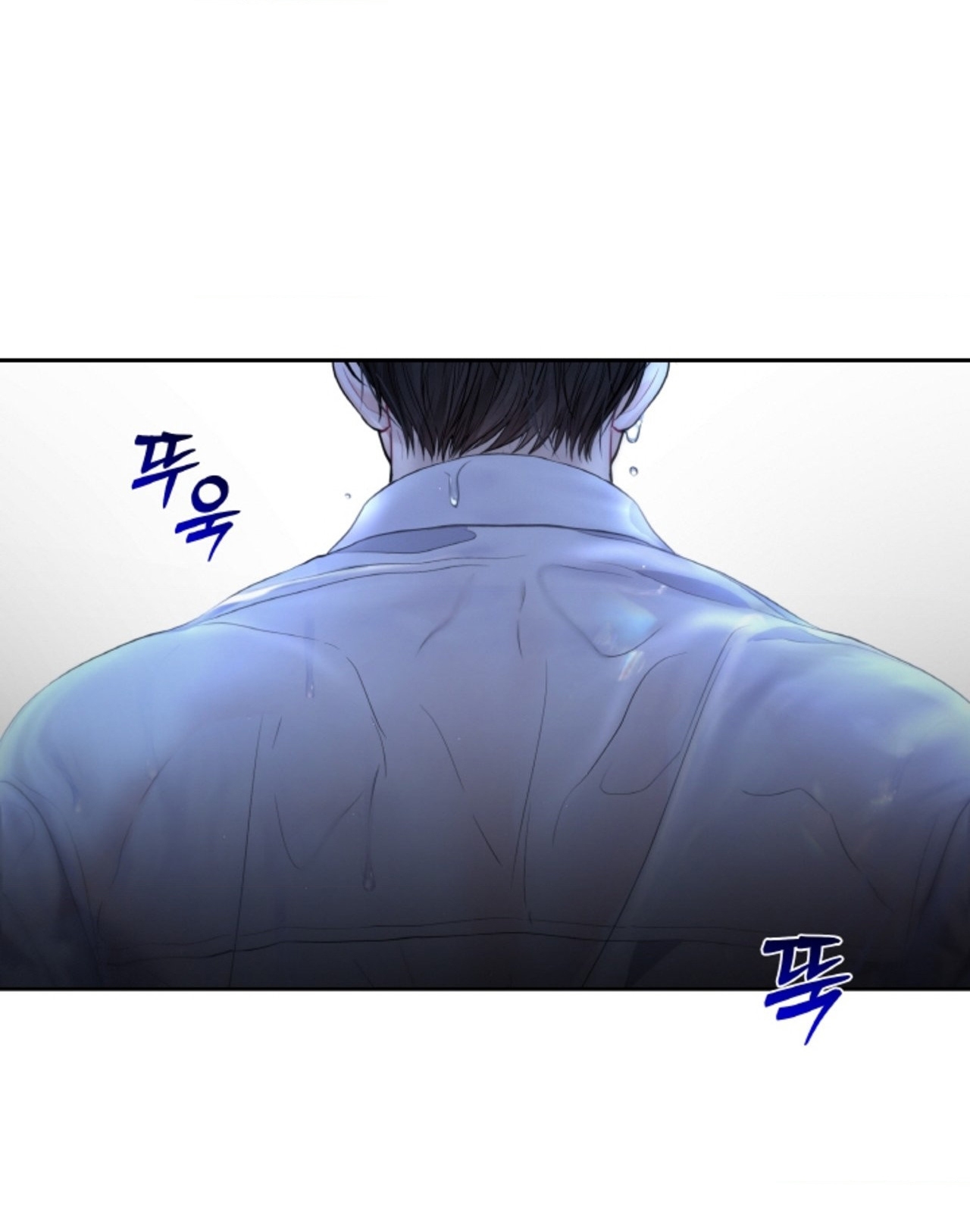 [18+] thời khắc giao mùa Chap 46 - Next 46.1