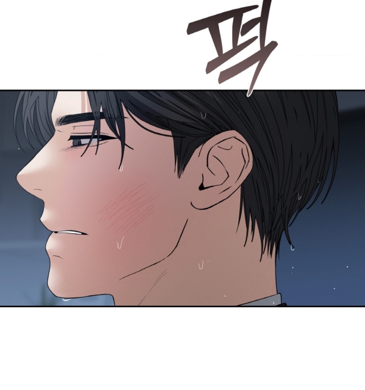 [18+] thời khắc giao mùa Chap 46 - Next 46.1