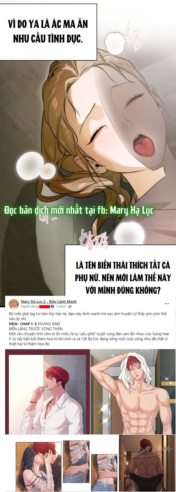 18+ Mong Ước Của Ác Ma Chap 27 - Next Chap 28