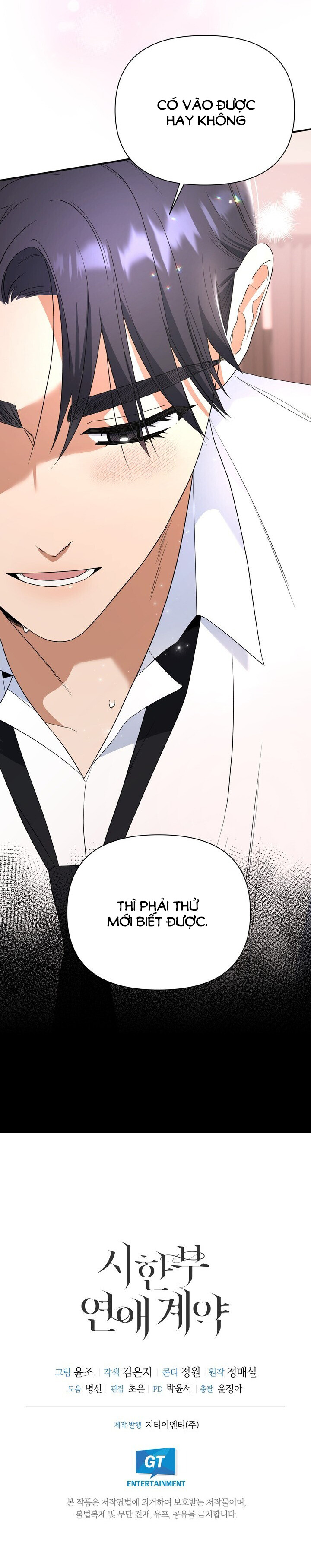 [18+] hợp đồng tình yêu có thời hạn Chap 9 - Next 9.1