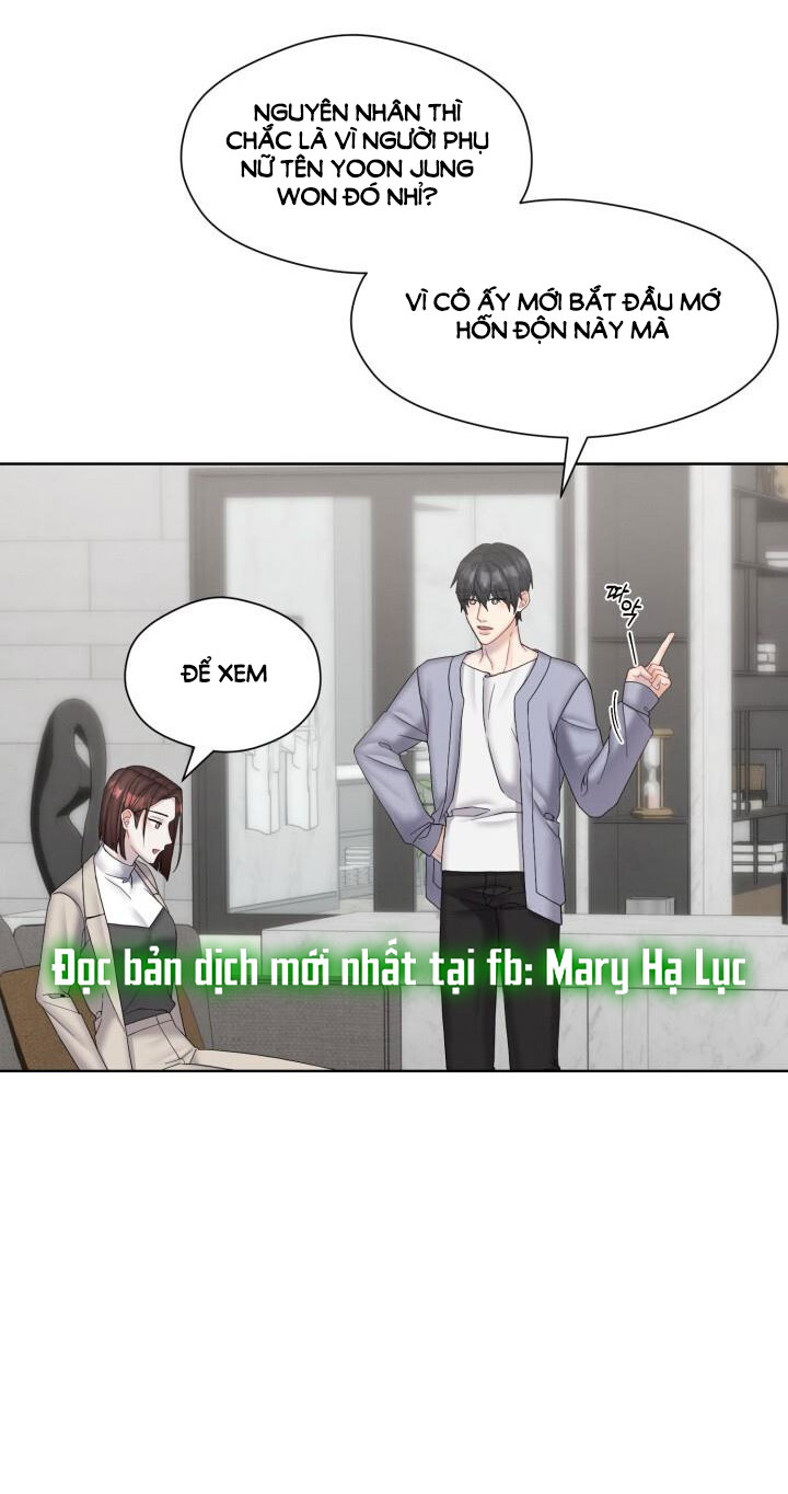 TRÒ CHƠI GIỮA HAI NGƯỜI Chap 28 - Trang 2