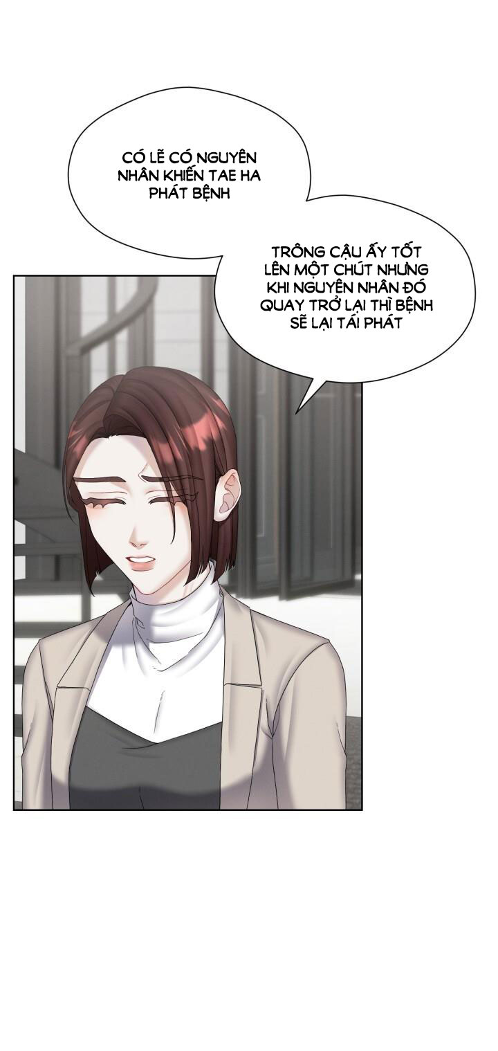 TRÒ CHƠI GIỮA HAI NGƯỜI Chap 28 - Trang 2