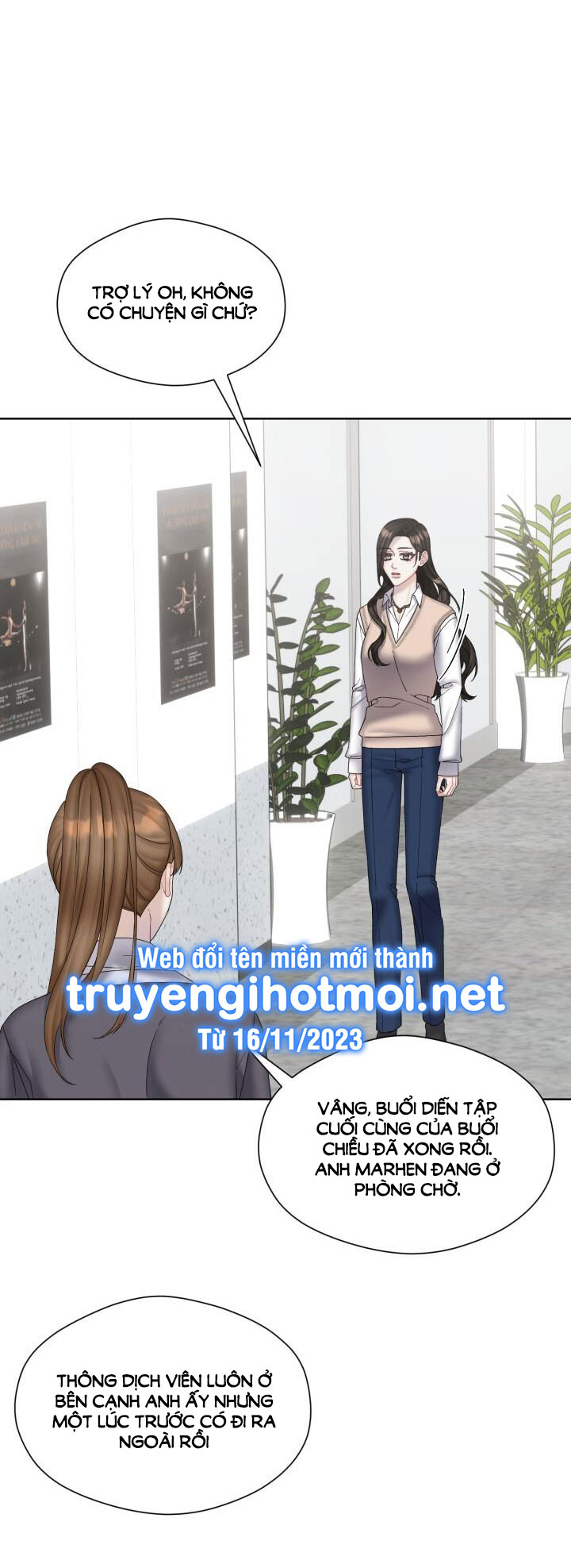 TRÒ CHƠI GIỮA HAI NGƯỜI Chap 29 - Trang 2