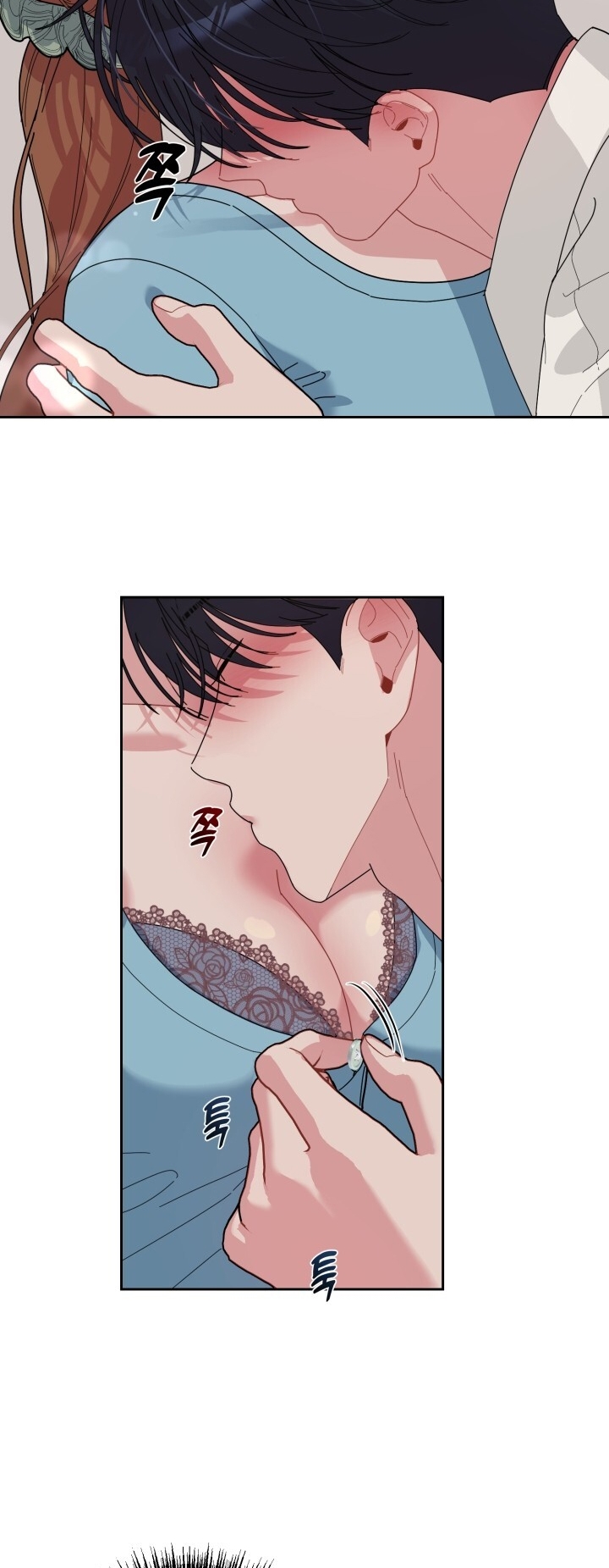 [18+] xx archive Chap 19 - Trang 2