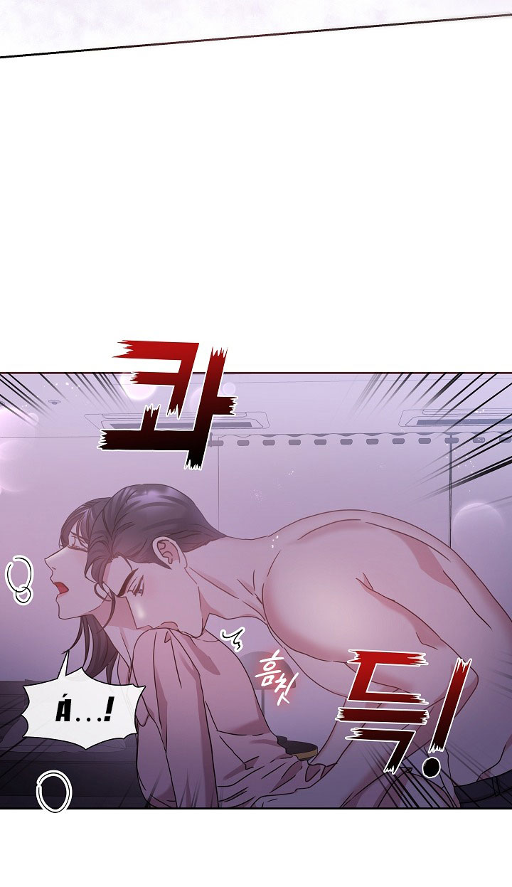 [18+] chó ngoan Chap 28 - Trang 2