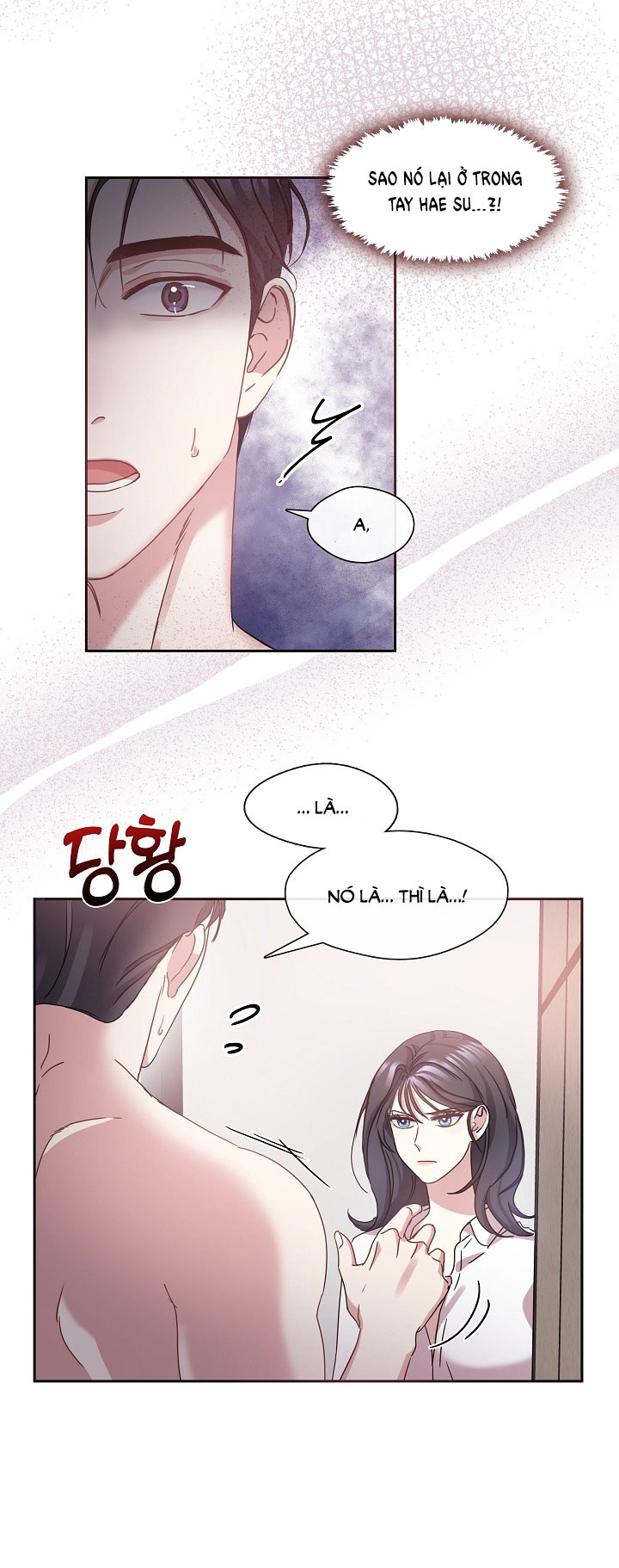 [18+] chó ngoan Chap 28 - Trang 2