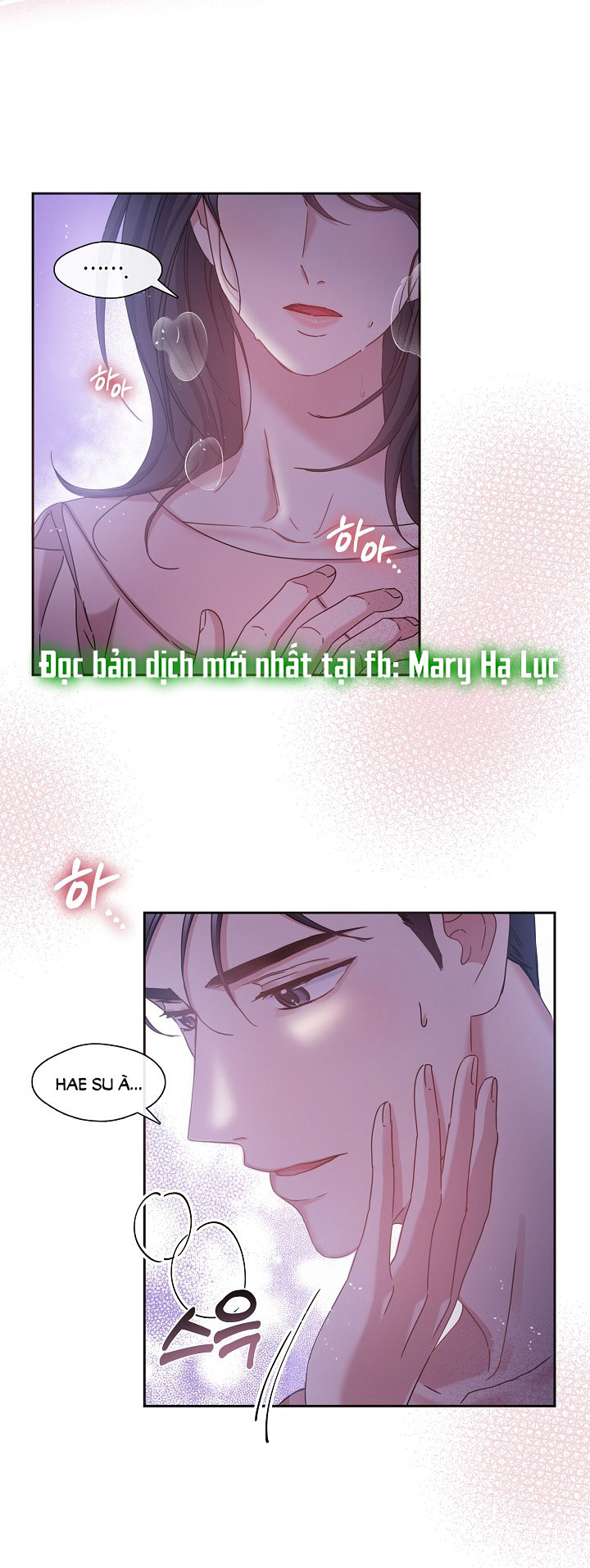 [18+] chó ngoan Chap 28 - Trang 2