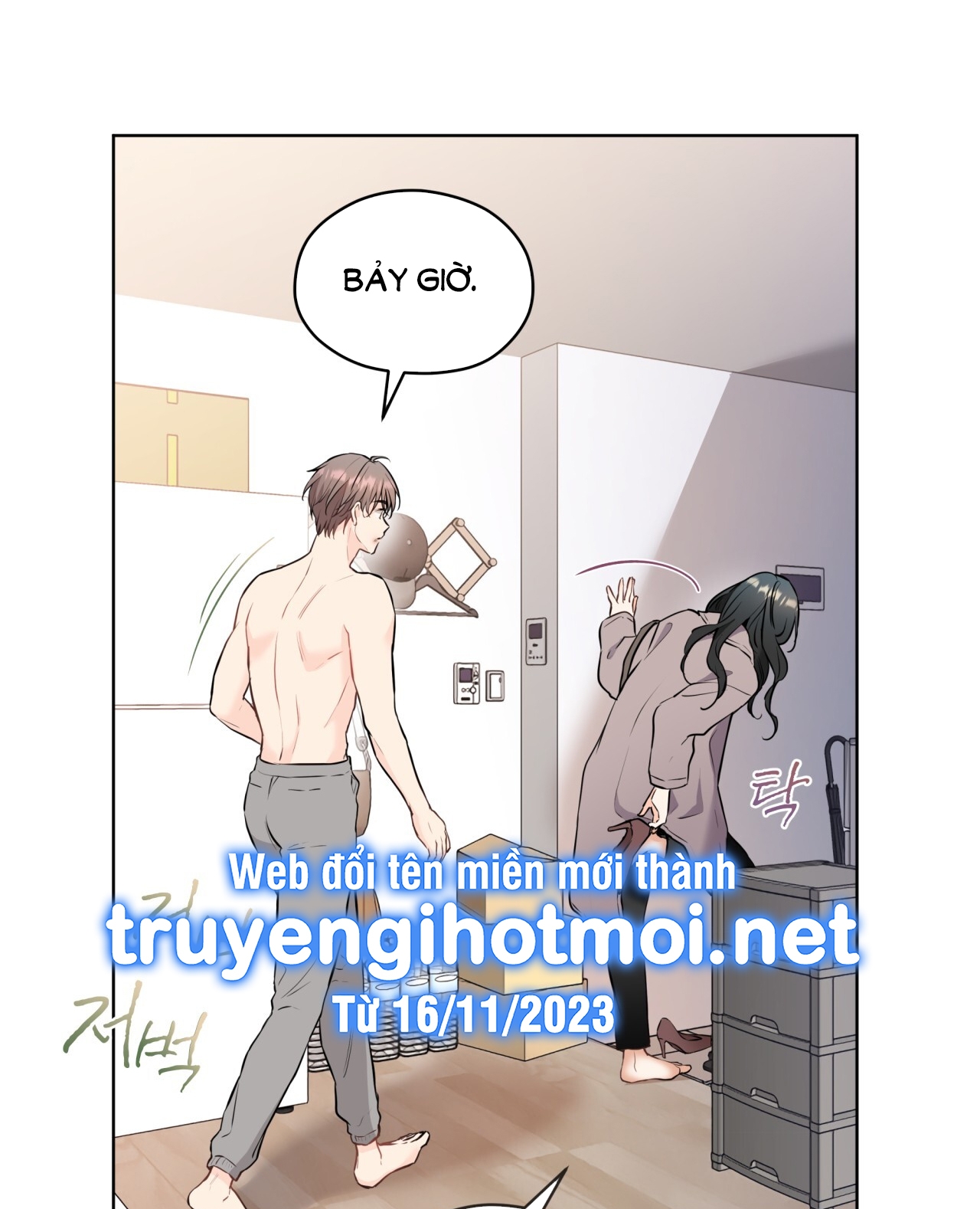 [18+] trong nhà tôi có chuột Chap 15 - Trang 2