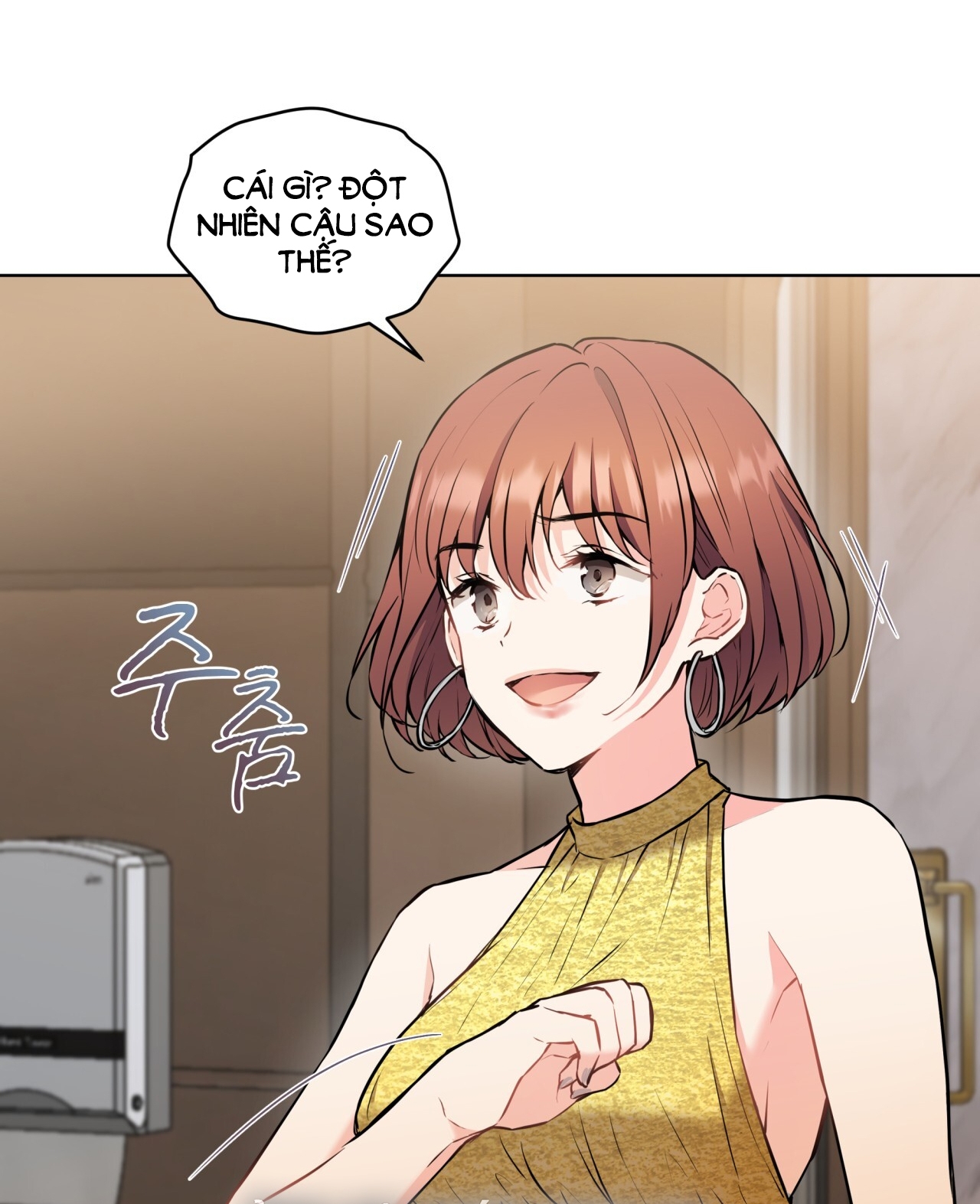 [18+] trong nhà tôi có chuột Chap 15 - Trang 2