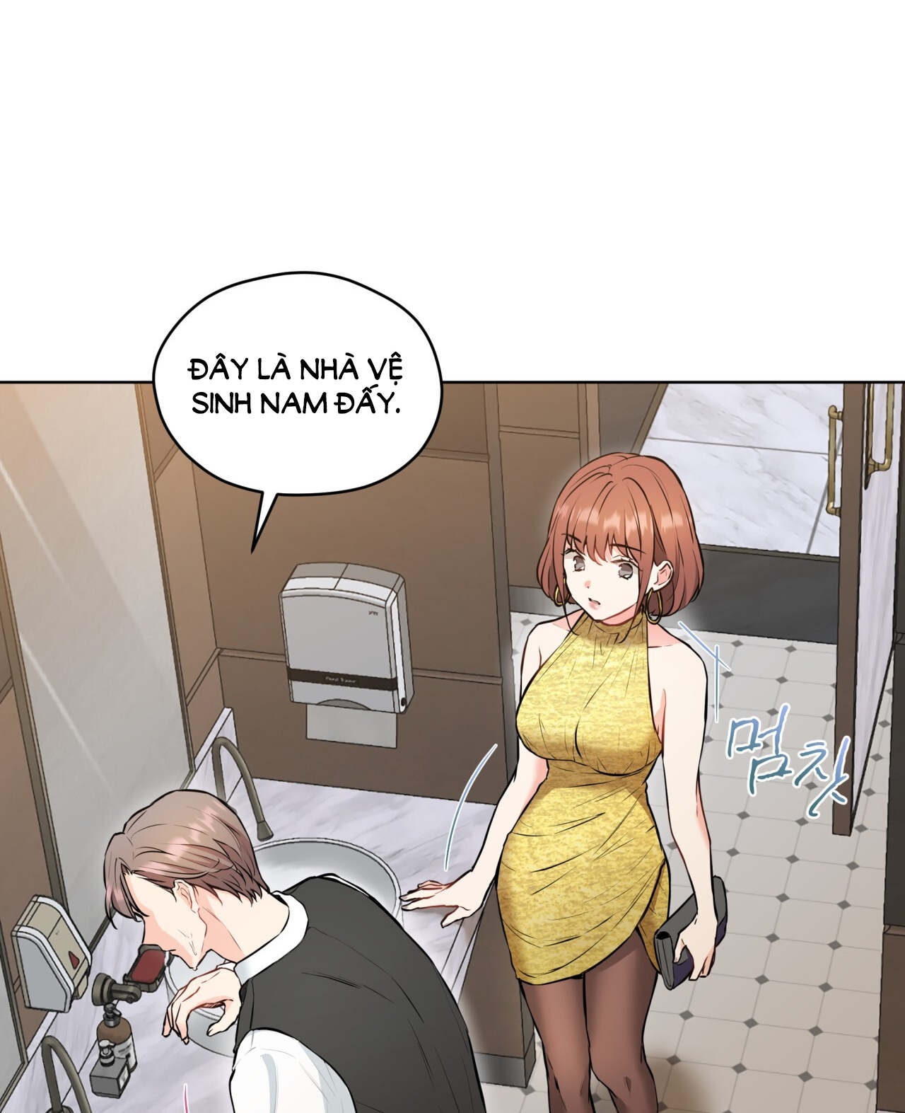 [18+] trong nhà tôi có chuột Chap 15 - Trang 2