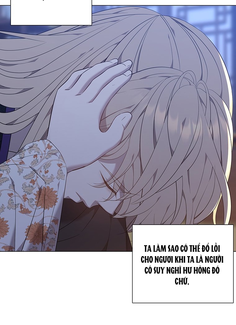 [18+] VE VÃN MÊ HOẶC HỒ LY Chap 60 - Trang 2