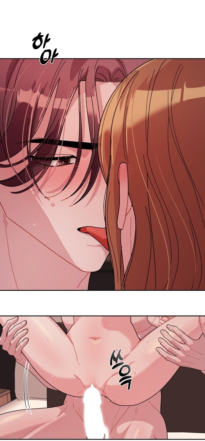 [18+] xx archive Chap 16 - Trang 2