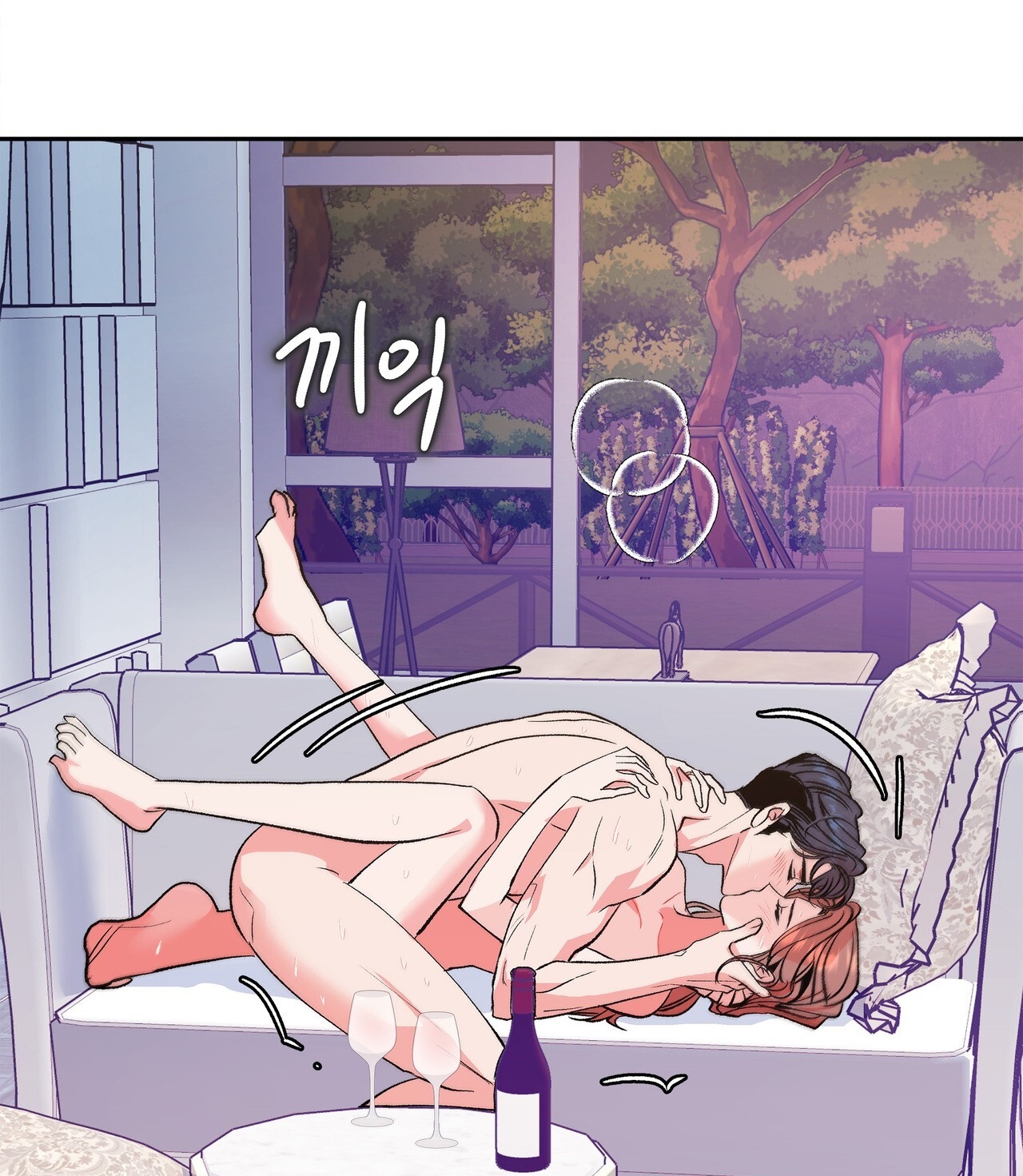 [18+] TẬN CÙNG CỦA THẾ GIỚI - TẬN THẾ Chap 54 - Trang 2