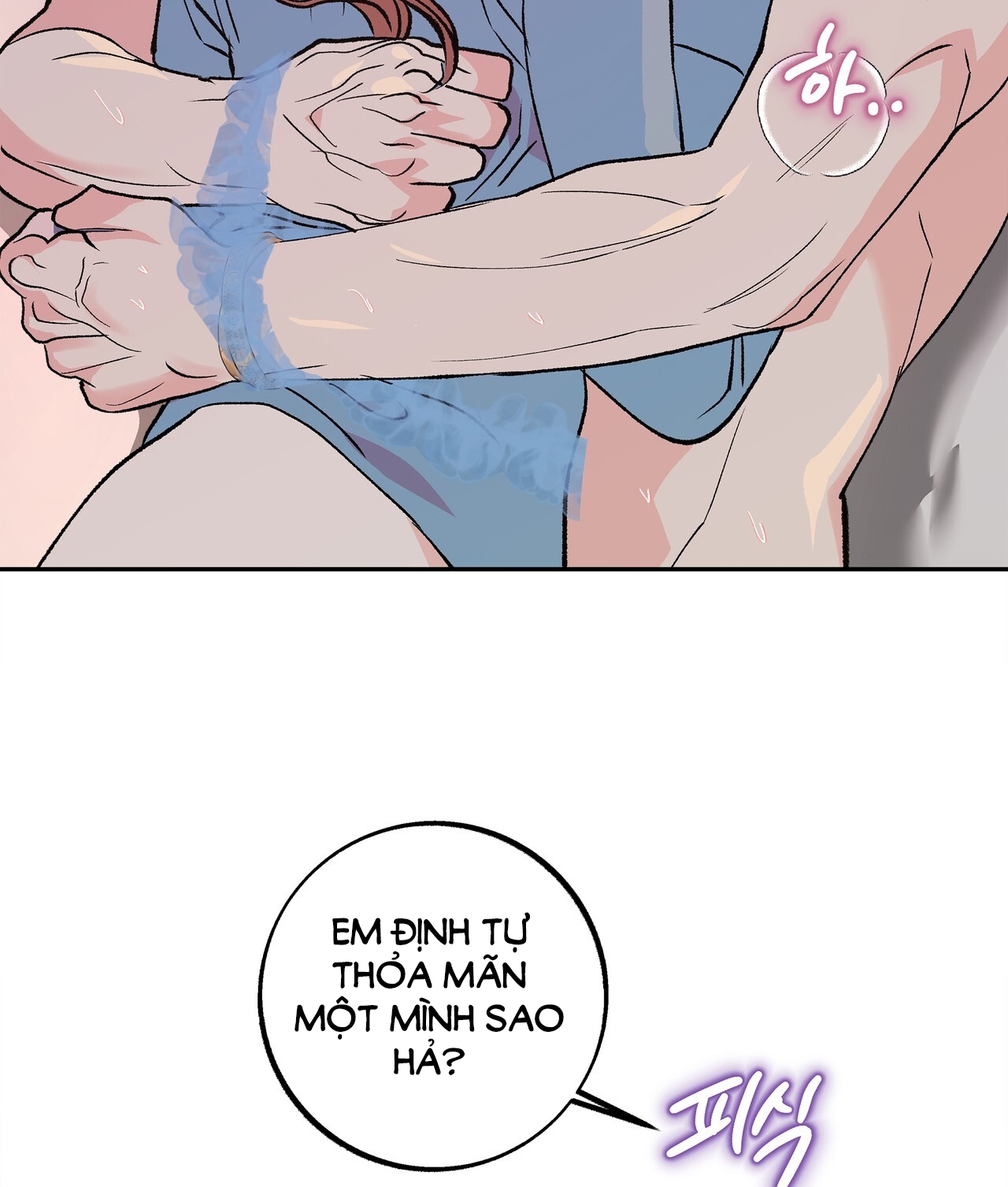 [18+] tận cùng của thế giới Chap 53 - Trang 2