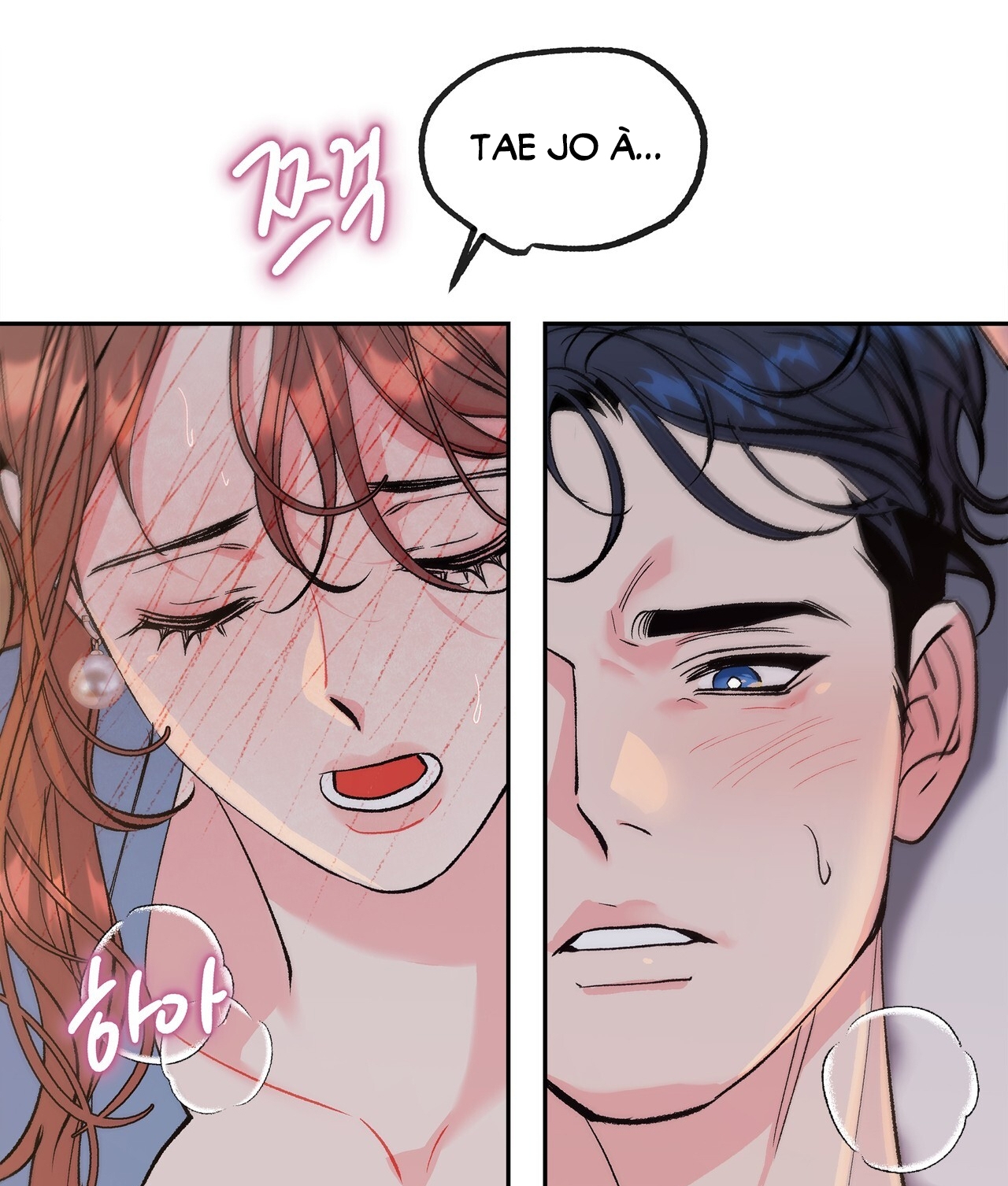 [18+] tận cùng của thế giới Chap 53 - Trang 2