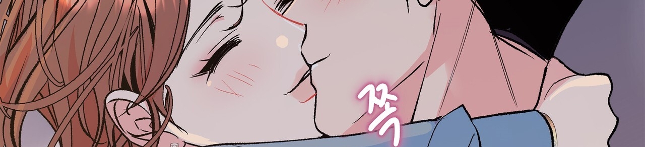 [18+] tận cùng của thế giới Chap 53 - Trang 2