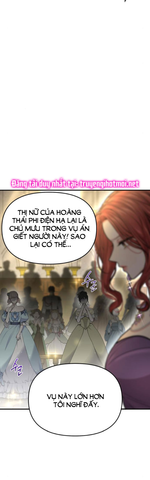 phòng ngủ bí mật của công chúa bị bỏ rơi Chap 79 - Trang 2