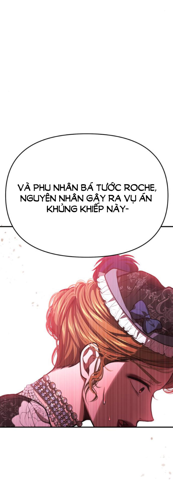 phòng ngủ bí mật của công chúa bị bỏ rơi Chap 79 - Trang 2