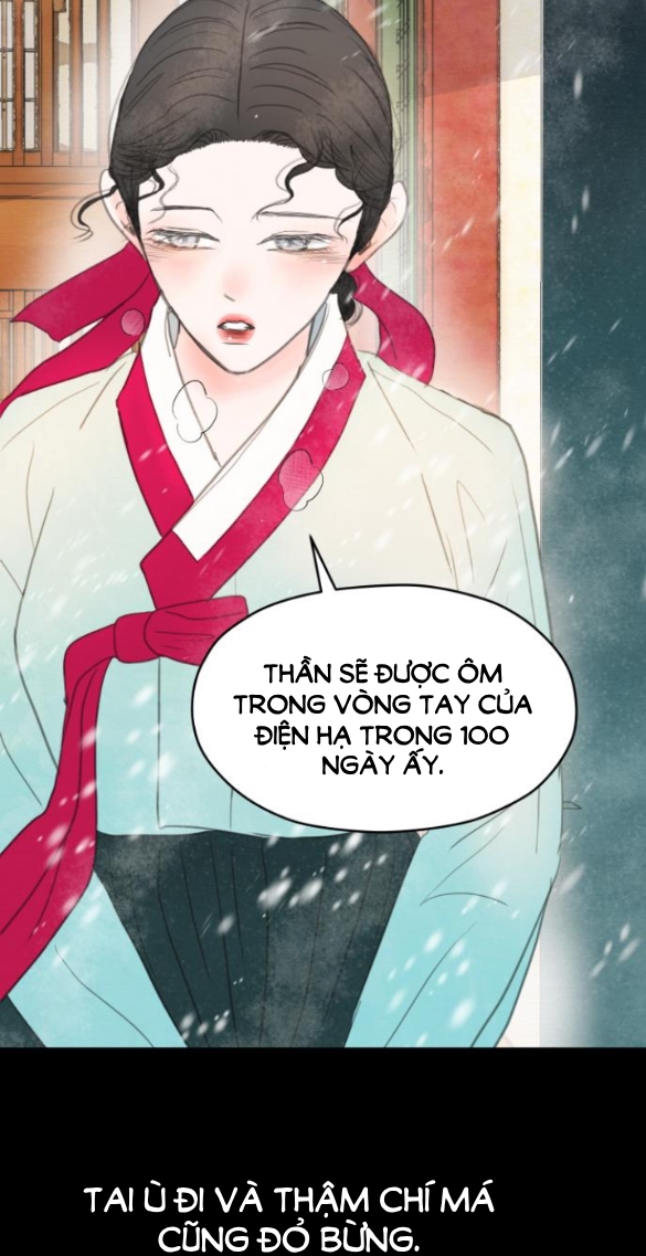 [18+] chuyến đi đêm cùng nhà vua Chap 7 - Next 7.1