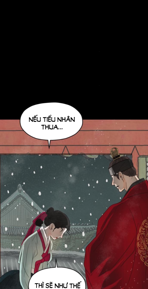 [18+] chuyến đi đêm cùng nhà vua Chap 7 - Next 7.1