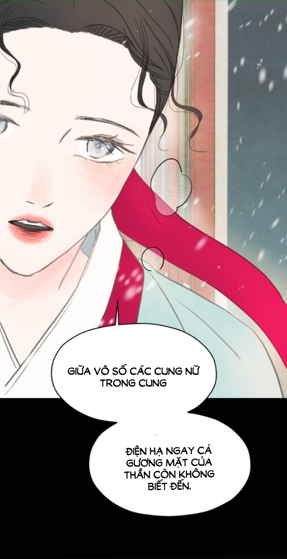 [18+] chuyến đi đêm cùng nhà vua Chap 7 - Next 7.1