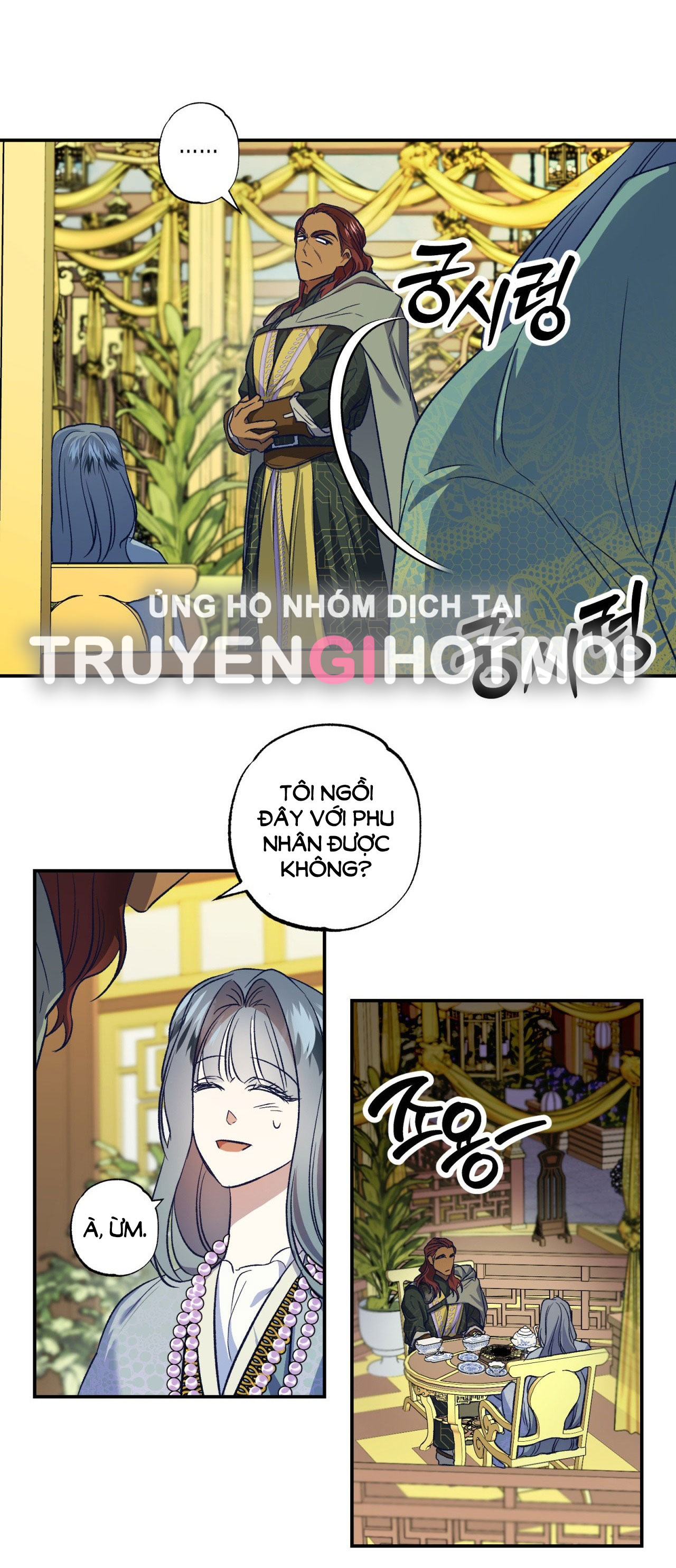 [18+] bức thư của oh shin Chap 8 - Trang 2